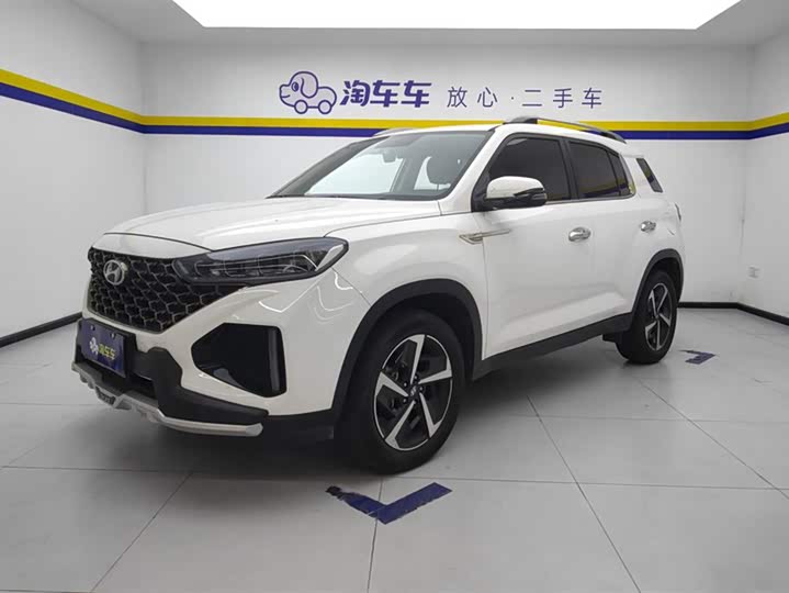 Beijing Hyundai ix35 2021 2.0L automatic two-wheel drive GLS leading version