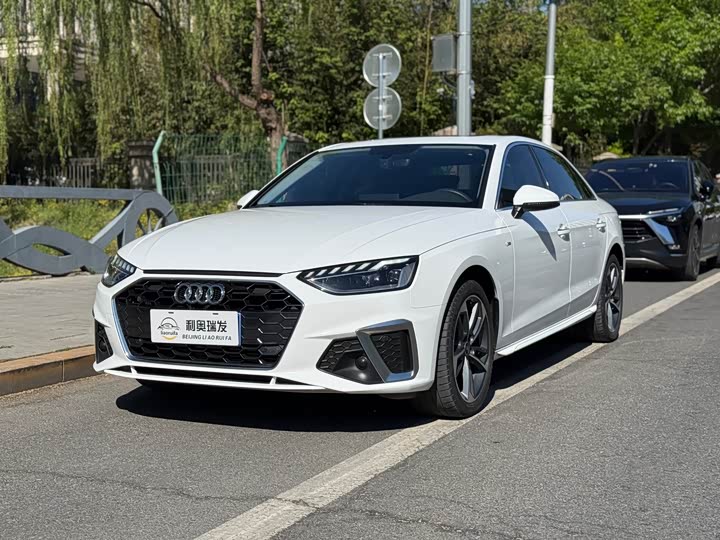 Audi A4L 2022 40 TFSI Fashionable and Dynamic