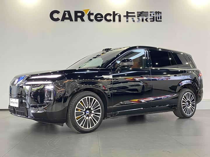 2026 Denza N8L 2025 flagship model