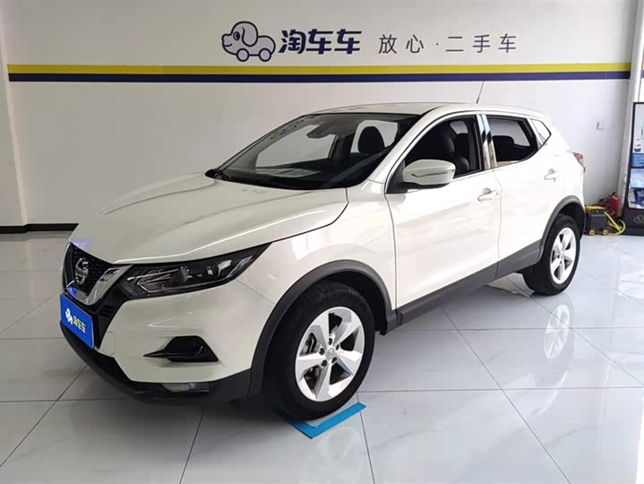 2022 Qashqai 2022 2.0L CVT XV Premium Edition