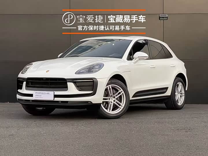 2023 Porsche Macan 2.0T