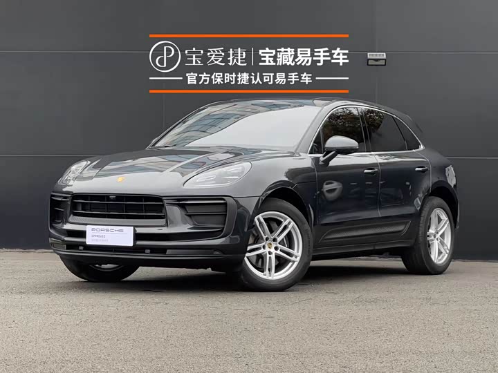 Macan 2024 model Macan 2.0T