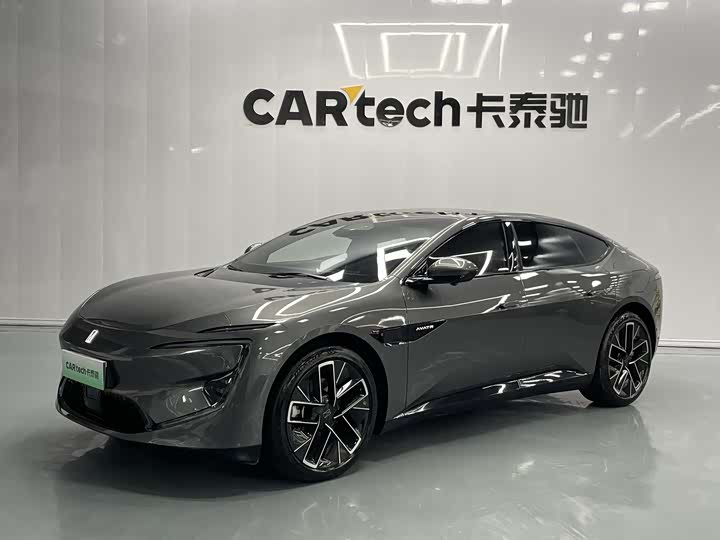 2025 Avatr 12 2025 Facelift Ultra EREV