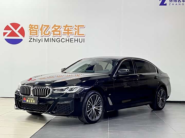 BMW 5 Series 2023 model 530Li leading model M sports package