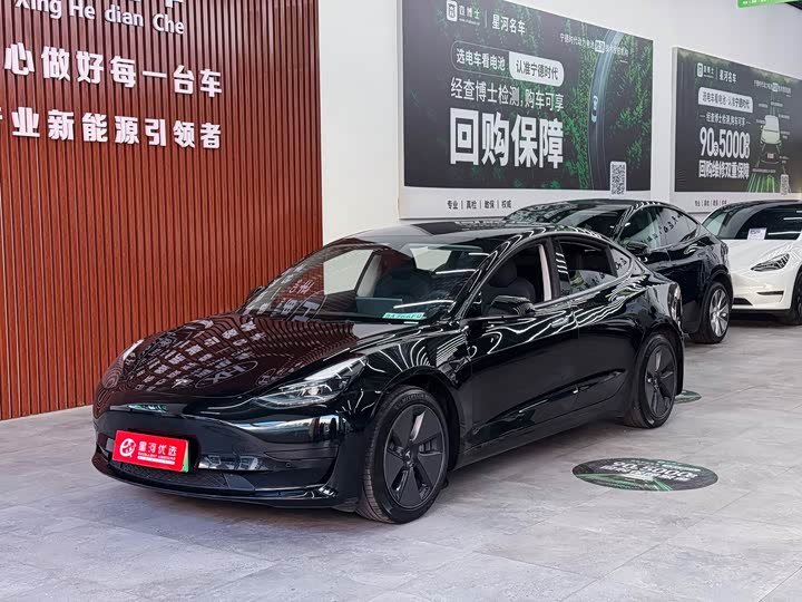 2023 Model 3 2022 rear-wheel drive version