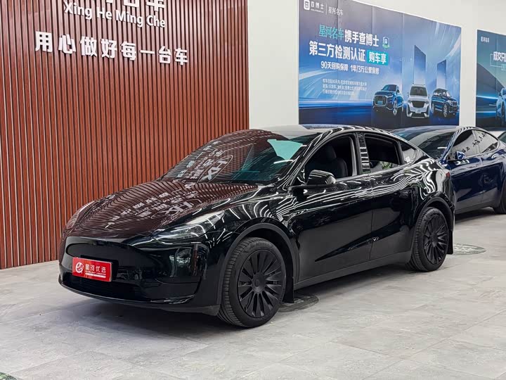 2023 Model Y 2022 Refresh RWD
