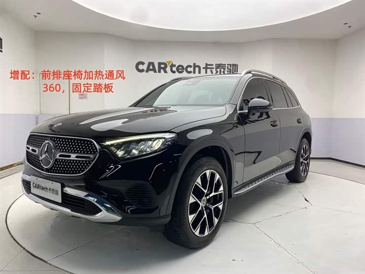 Mercedes-BenzGLC 2024 Model GLC 260 L 4MATIC Dynamic Model 5-seat