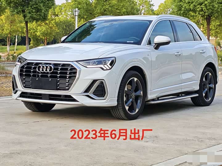 Audi Q3 2023 35 TFSI Fashionable and Dynamic (1.4T)