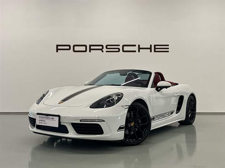 Porsche 718 2023 Boxster Style Edition 2.0T