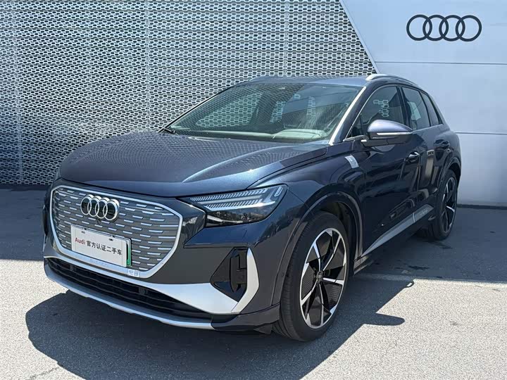 2024 Audi Q4 e-tron 2023 50 e-tron quattro creation edition