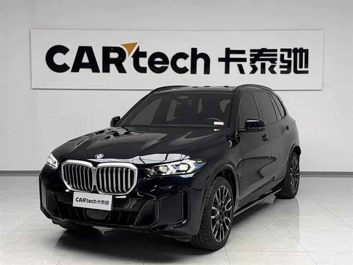 BMW X5 2023 xDrive40Li M Sport Night Package