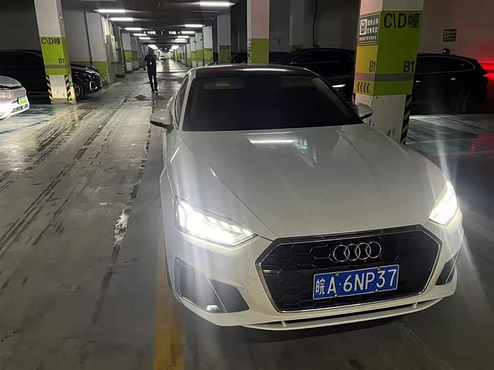 2023 Audi A5 (Imported) 2023 Sportback 40 TFSI Fashionable and Dynamic