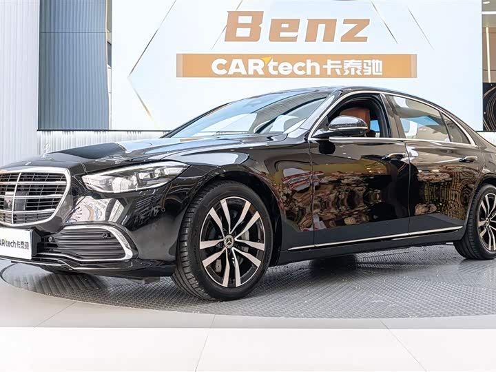 2022 Mercedes-Benz S-Class 2022 facelift S 400 L luxury model