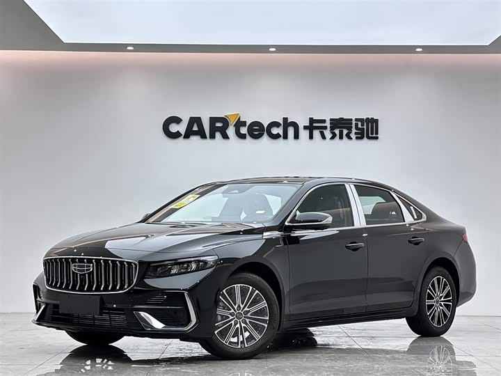Xingrui 2026 Dongfang Yao 1.5TD Fuyao Edition