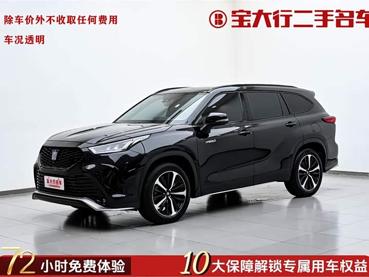 Crown Lufang 2021 2.5L HEV four-wheel drive flagship version