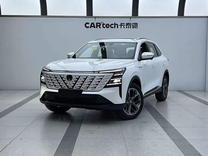 Changan CS75PLUS 2025 fourth generation 1.5T New Blue Whale Smart Whale Joy Edition