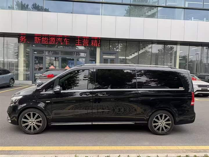 2023 Mercedes-Benz V-Class 2022 V 260 L Long Wheelbase Luxury Edition
