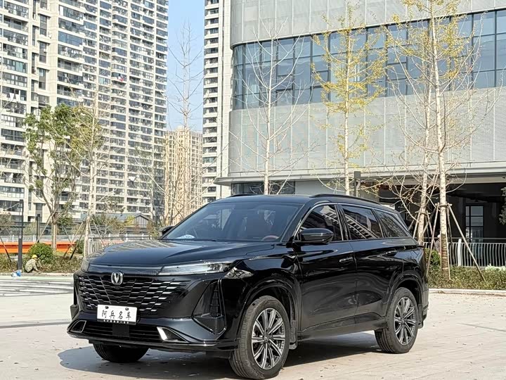 Changan CS75PLUS 2025 third generation championship version 1.5T strong collar type