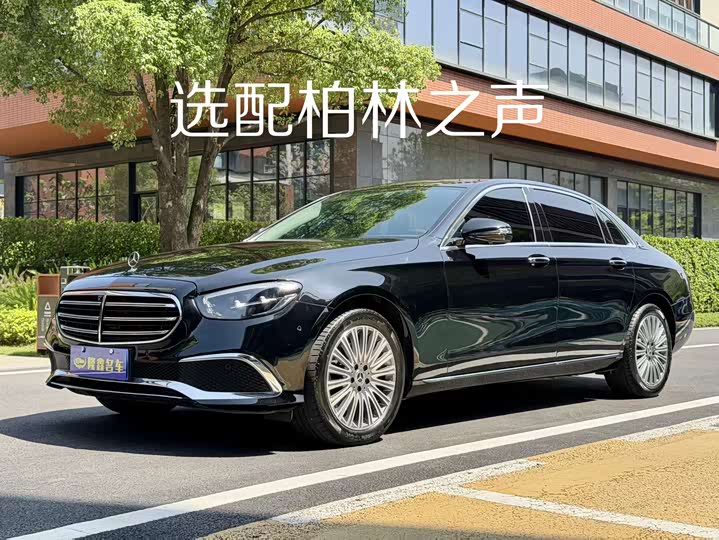 2022 Mercedes-Benz E-Class 2022 E 300 L Fashion
