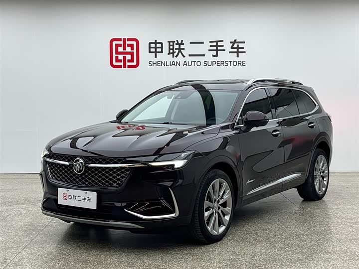 Envision Plus 2021 Envision Plus Avenir seven-seater version