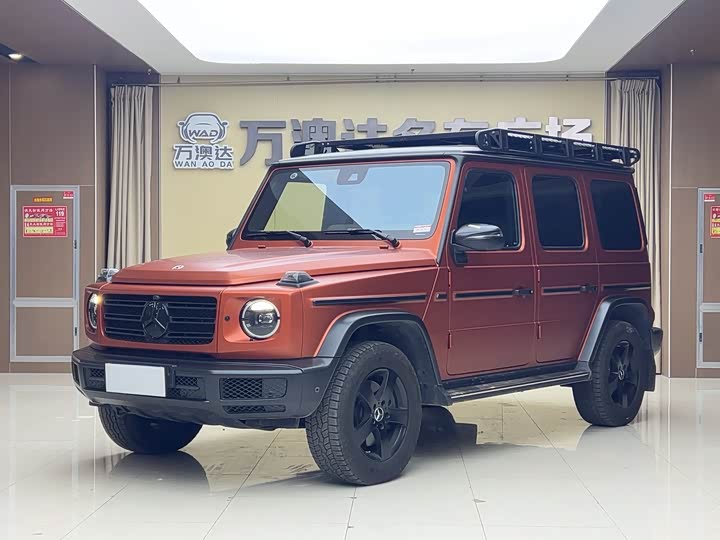 2024 Mercedes-Benz G-Class 2023 G 400 d US version