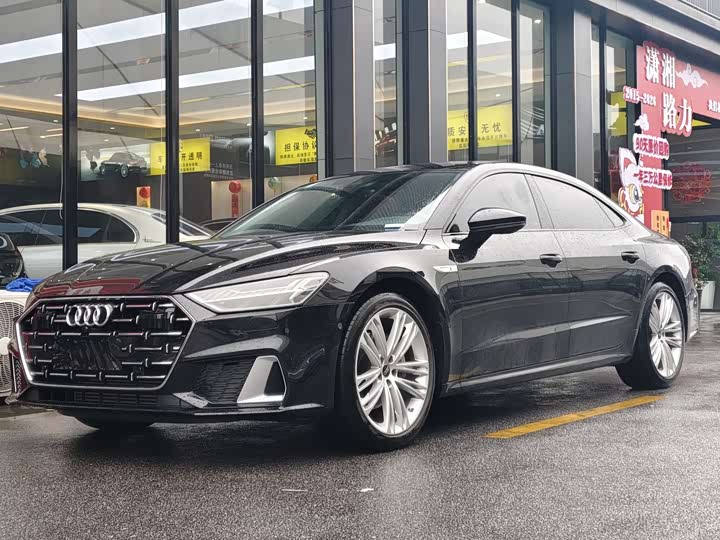 2025 Audi A7L 2024 45 TFSI quattro luxury model