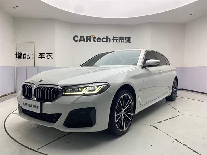 BMW 5 Series 2023 model 530Li leading model M sports package