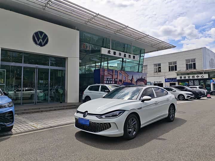 2024 Lingdu 2024 Lingdu L 280TSI DSG spicy version