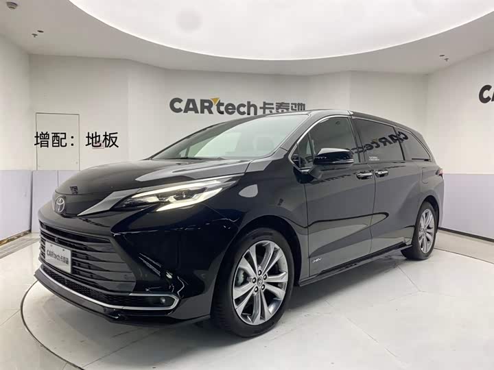 SiennaSIENNA 2024 Model 2.5LHybrid Premium Edition