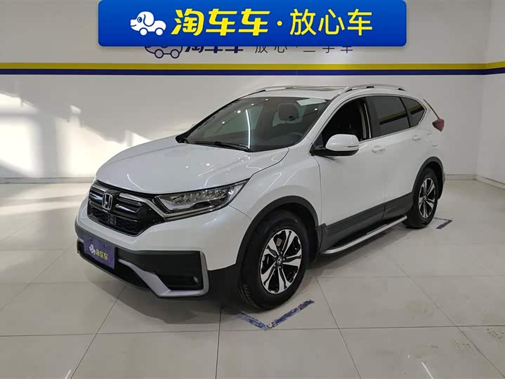 2021 Honda CR-V 2021 240TURBO CVT two-wheel drive comfort version