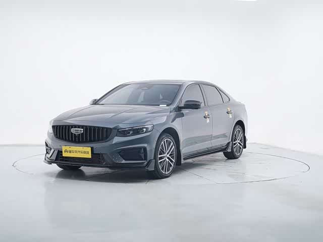 Xingrui 2024 2.0TD Xiaohan Edition
