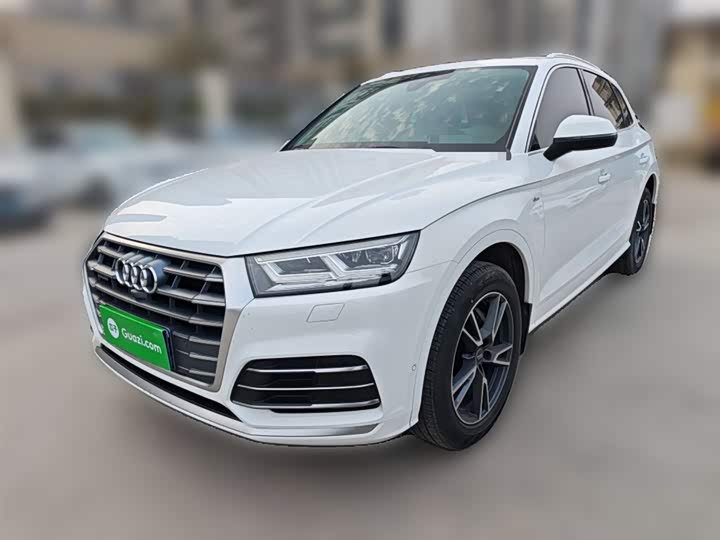2022 Audi Q5L 2020 45 TFSI Luxury Fashion