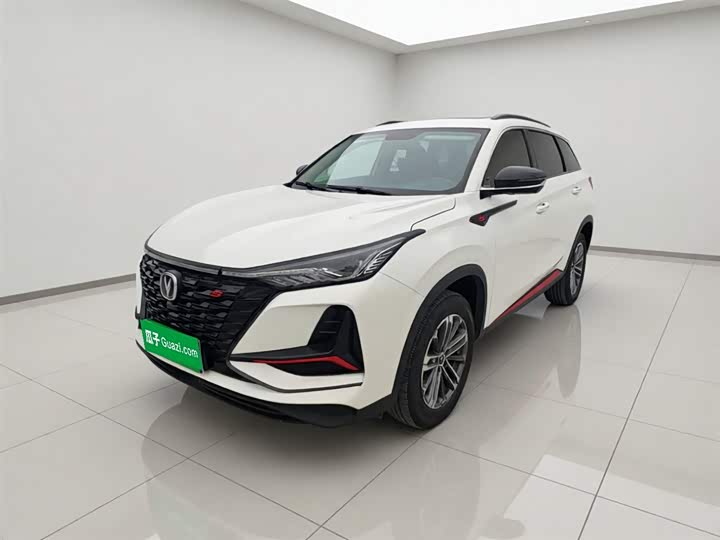 Changan CS75PLUS 2021 1.5T automatic luxury model