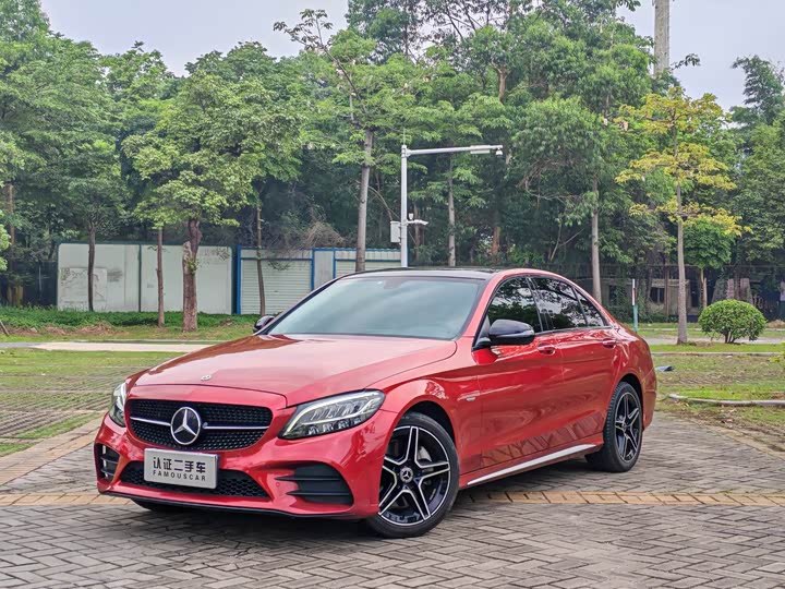 2021 Mercedes-Benz C-Class 2021 C 260 L Sport Star Edition