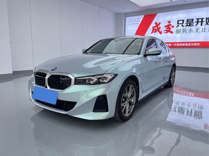 2023 BMW i3 2022 eDrive 35 L