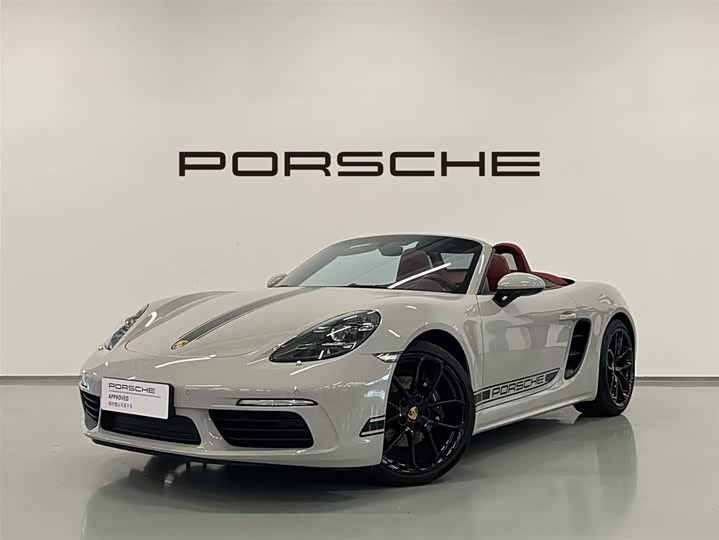 2025 Porsche 718 2023 Boxster Style Edition 2.0T