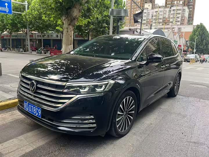 2022 Weiran 2022 380TSI flagship version