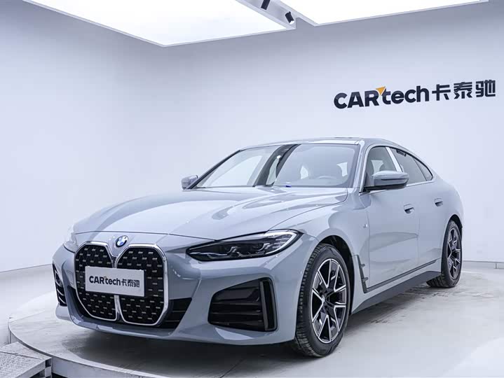 2023 BMW 4 Series 2022 425i Gran Coupe M Sports Package