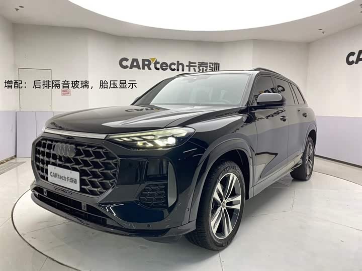 AudiQ6 2023 Model 45 TFSI quattro Qiyun Model Yulin Package