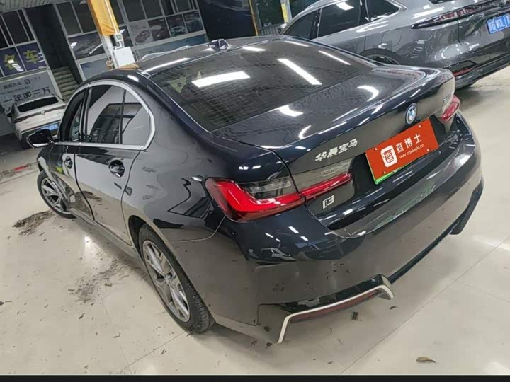 2023 BMW i3 2024 eDrive 35 L