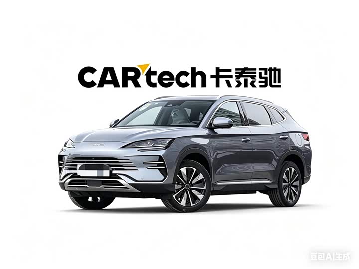 Song PLUS New Energy 2025 DM-i 112KM Honor Type