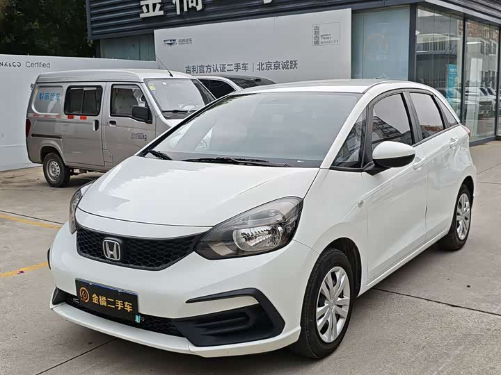 2021 Fit 2021 1.5L CVT Trendy Edition