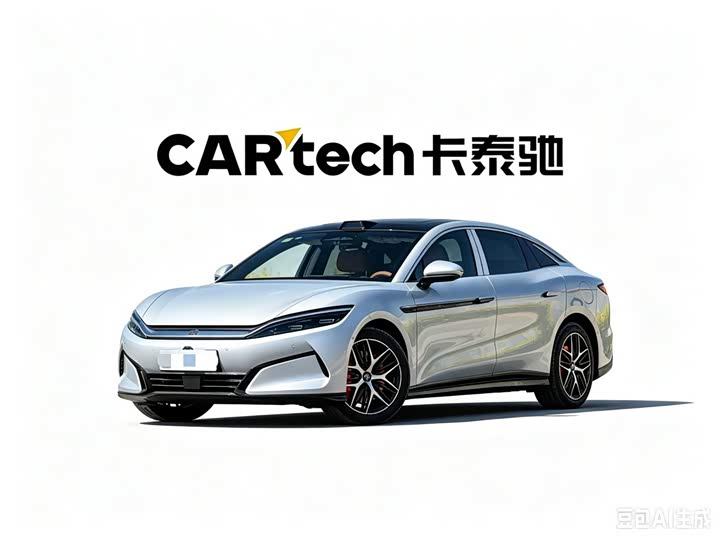 Han L 2025 EV AWD LiDAR Flagship Edition