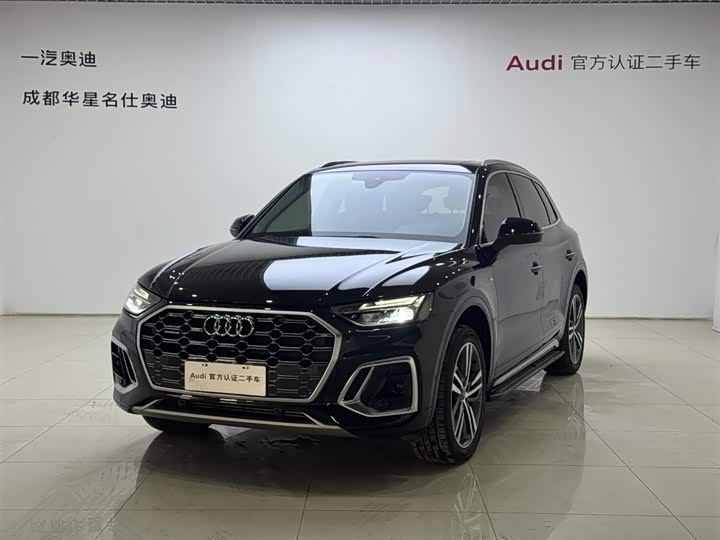 2023 Audi Q5L 2022 40T luxury and dynamic model