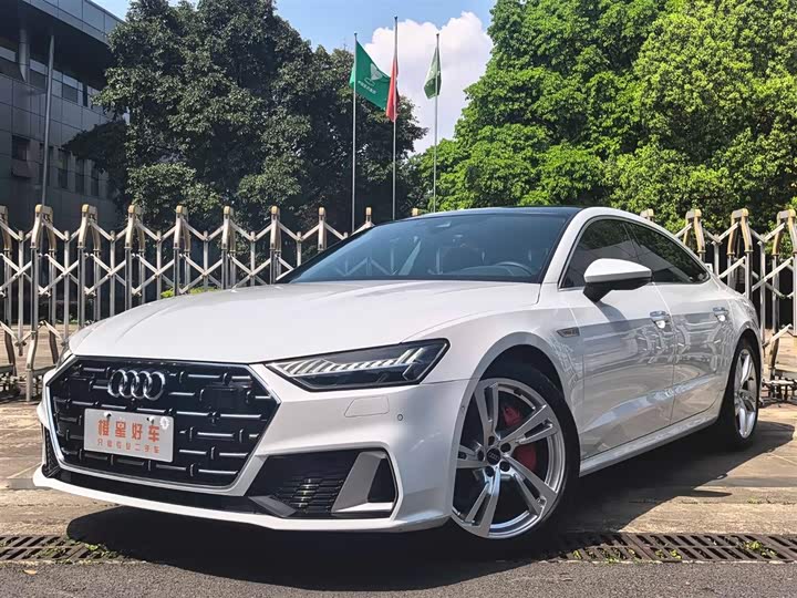 2023 Audi A7L 2024 45TFSI quattro S-line vision type liquid crystal package
