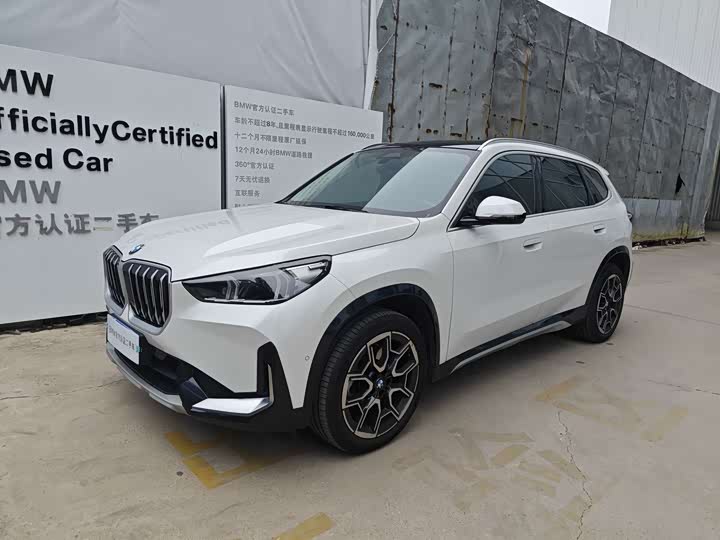 2025 BMW X1 2025 sDrive25Li X Design Package