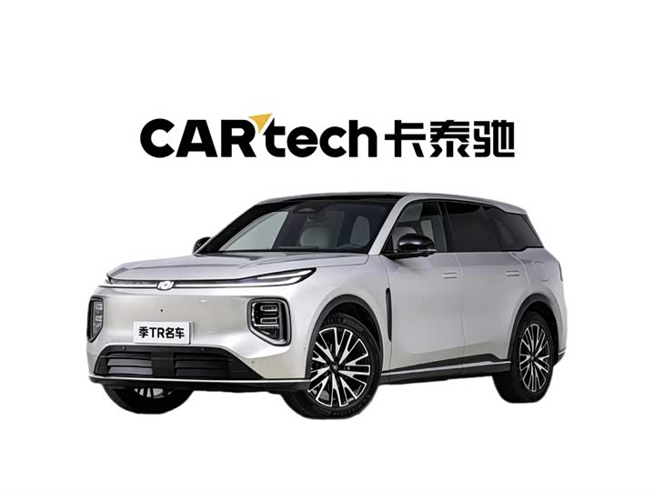 2025 Changan Qiyuan Q07 2025 215 flagship model