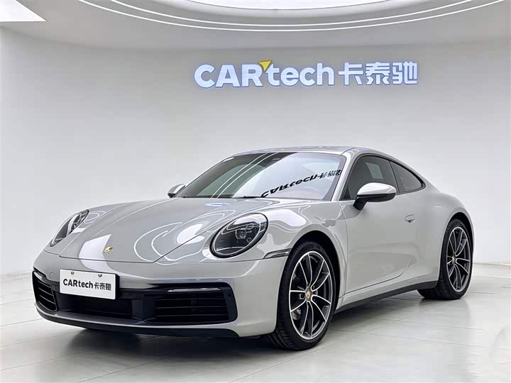 2024 Porsche 911 2023 Carrera 3.0T