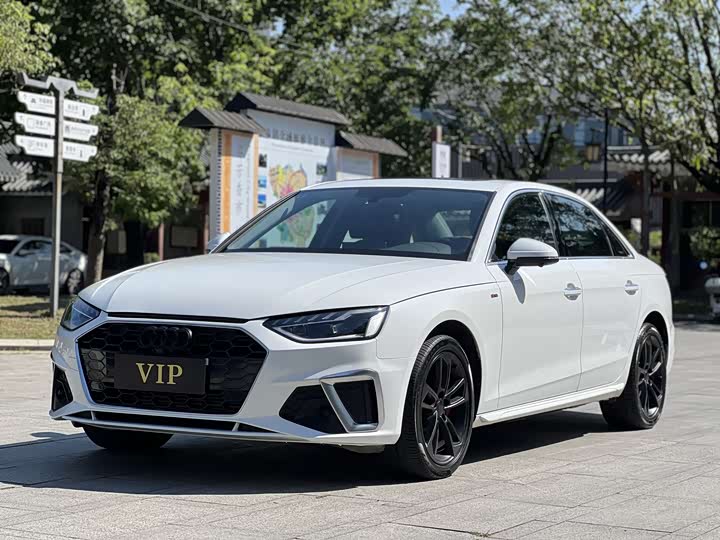 2022 Audi A4L 2022 40 TFSI Fashionable and Dynamic