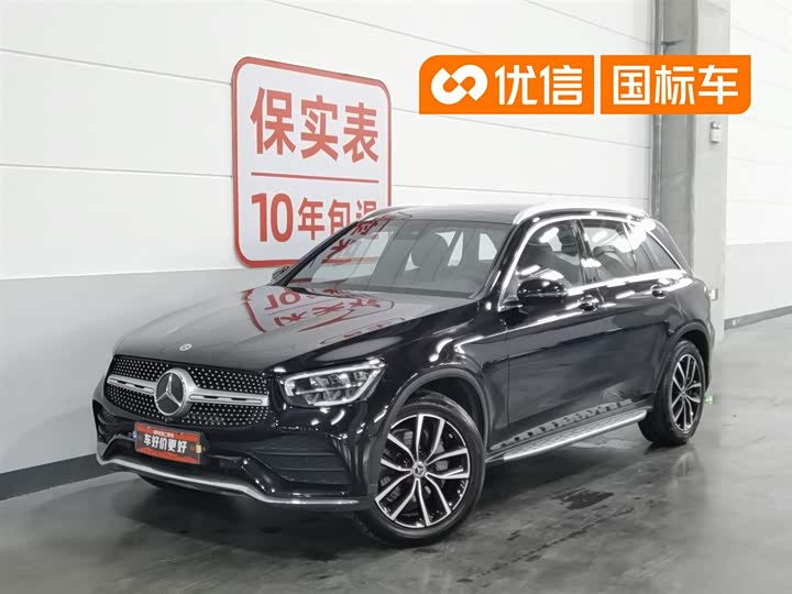 2021 Mercedes-Benz GLC 2021 GLC 300 L 4MATIC Dynamic